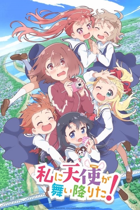 Watashi ni Tenshi ga Maiorita ตอนที่ 1-12+OVA ซับไทย