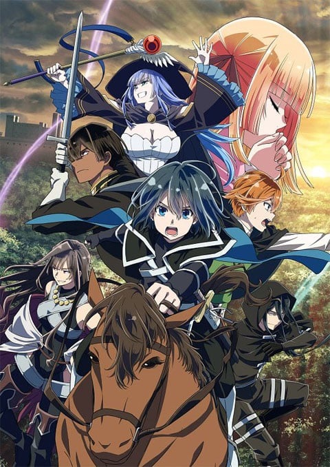Tensei Kizoku, Kantei Skill de Nariagaru 2nd Season เกิดใหม่เป็นขุนนางขึ้นเป็นใหญ่ด้วยสกิลประเมิน ตอนที่ 1 ซับไทย