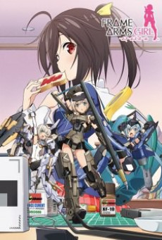 Frame Arms Girl ตอนที่ 1-12 ซับไทย