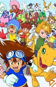 Digimon Adventure ดิจิมอนแอดเวนเจอร์ ตอนที่ 1-54 พากย์ไทย