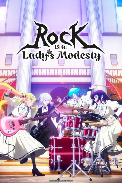 Rock wa Lady no Tashinami deshite ร็อก วา เลดี้ โนะ ทาชินามิเดชิเตะ ตอนที่ 1 ซับไทย
