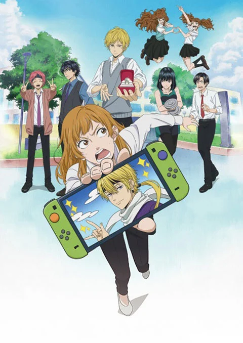 Murai no Koi มูไรโนะโคอิ ตอนที่ 1-4 ซับไทย