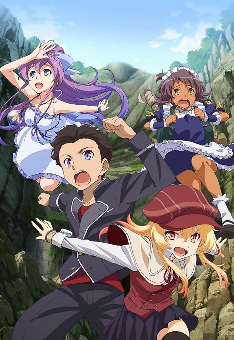Ryuugajou Nanana no Maizoukin สมบัติผีสาว ตอนที่ 1-11 ซับไทย