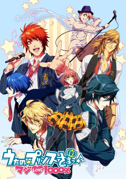 Uta no Prince Sama รัก1000% ของเจ้าชายไอดอล ภาค1 ตอนที่ 1-13 พากย์ไทย