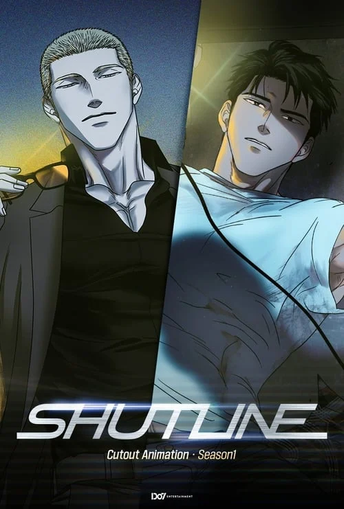 Shutline Cutout Animation ตอนที่ 1-6 ซับไทย