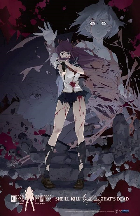 Shikabane Hime เจ้าหญิงมัจจุราช ภาค 2 ตอนที่ 1-12 ซับไทย