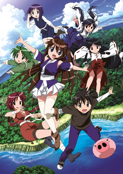 Nagasarete Airantou เกาะอลวนคนอลเวง ตอนที่ 1-26 ซับไทย