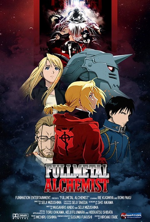 Fullmetal Alchemist แขนกลคนแปรธาตุ ตอนที่ 1-51 พากย์ไทย