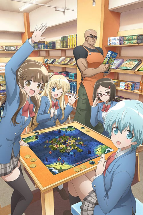Houkago Saikoro Club ชั่วโมงหรรษาเวลาบอร์ดเกม ตอนที่ 1-12 ซับไทย