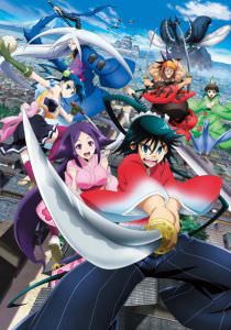 Mushibugyou หน่วยพิฆาตแมลงอสูร ตอนที่ 1-26+OVA พากย์ไทย