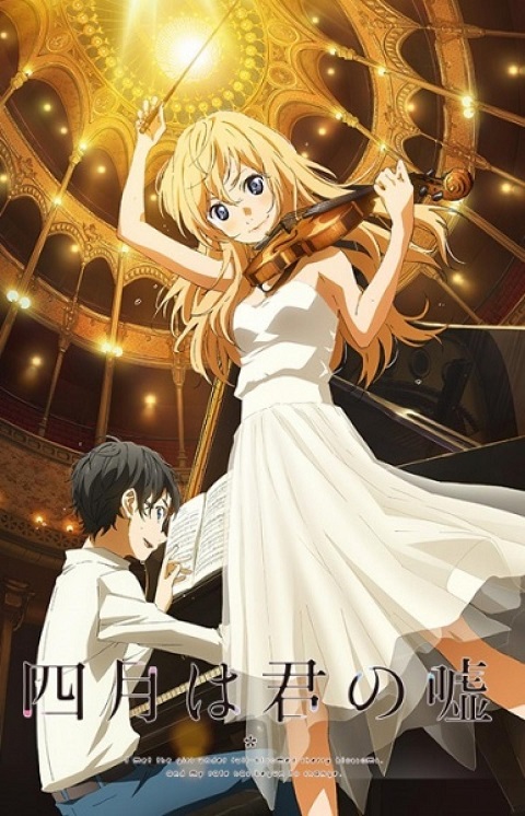 Shigatsu wa Kimi no Uso Your Lie in April เพลงรักสองหัวใจ ตอนที่ 1-22+OVA ซับไทย