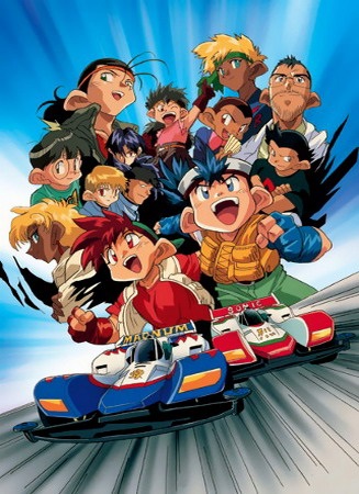 Let's & Go นักซิ่งสายฟ้า ทามิย่า ตอนที่ 1-51 พากย์ไทย