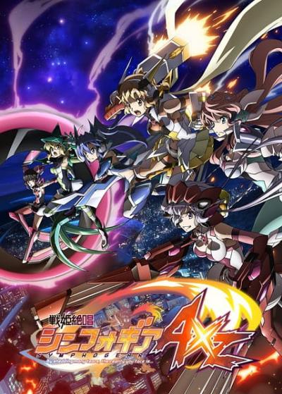 Senki Zesshou Symphogear AXZ (ภาค4)