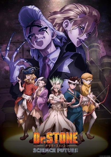 Dr. Stone: Science Future ด็อกเตอร์สโตน (ภาค4) ตอนที่ 1 ซับไทย