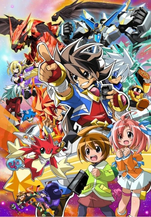 Battle Spirits Ultimate Zero แบทเทิลสปิริตส์ อัลติเมทซีโร่ ตอนที่ 1-49 พากย์ไทย