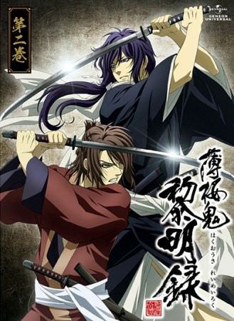 Hakuouki Season 2 บุปผาซามูไร ผ่าตำนานนักรบชินเซ็น ภาค2 ตอนที่ 1-10 พากย์ไทย