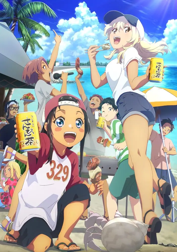 Okinawa de Suki ni Natta ko ga Hougen Sugite Tsura Sugiru ตอนที่ 1 ซับไทย