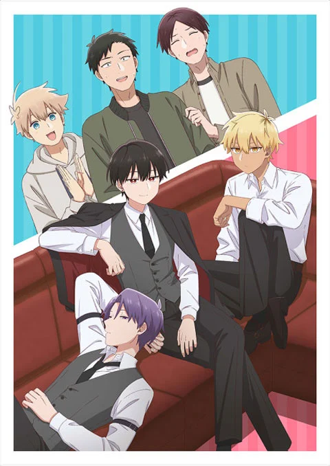 Goukon ni Ittara Onna ga Inakatta Hanashi นัดบอดวันนี้ สาวๆ อยู่ไหมครับ ตอนที่ 1 ซับไทย
