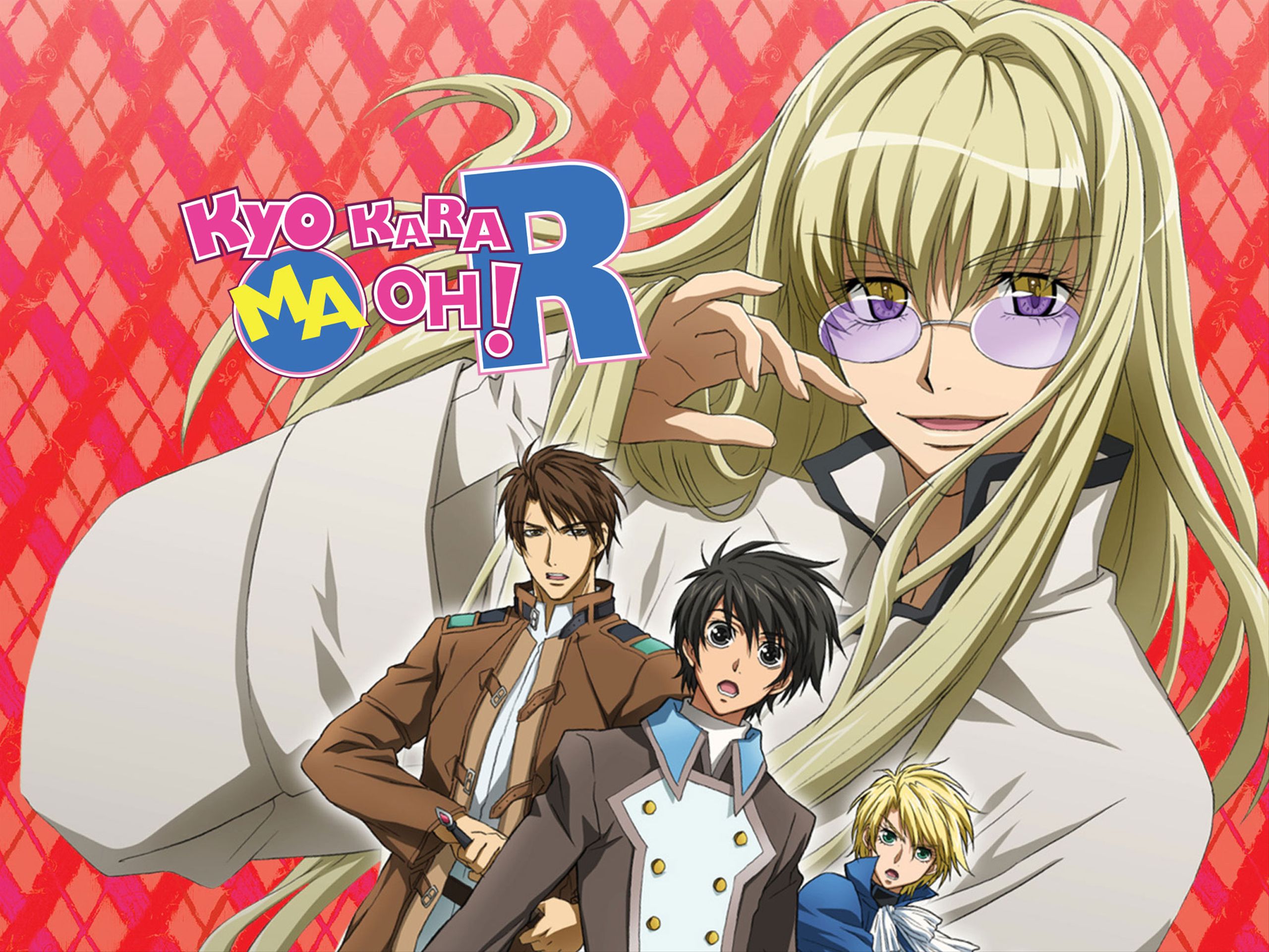 Kyou Kara Maoh ผมน่ะหรือคือราชาปีศาจ ภาค 3 ตอนที่ 1-39 ซับไทย