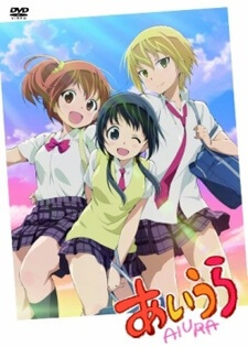 Aiura สามสาวซ่าแก๊งสุดป่วน