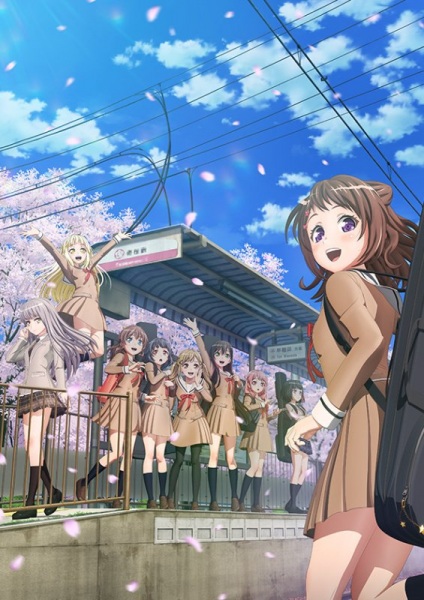 BanG Dream!  Season2 1-13 ซับไทย