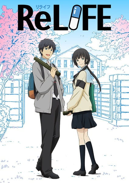 ReLIFE: Kanketsu-hen รีไลฟ์ บทสุดท้าย ตอนที่ 1-4 ซับไทย