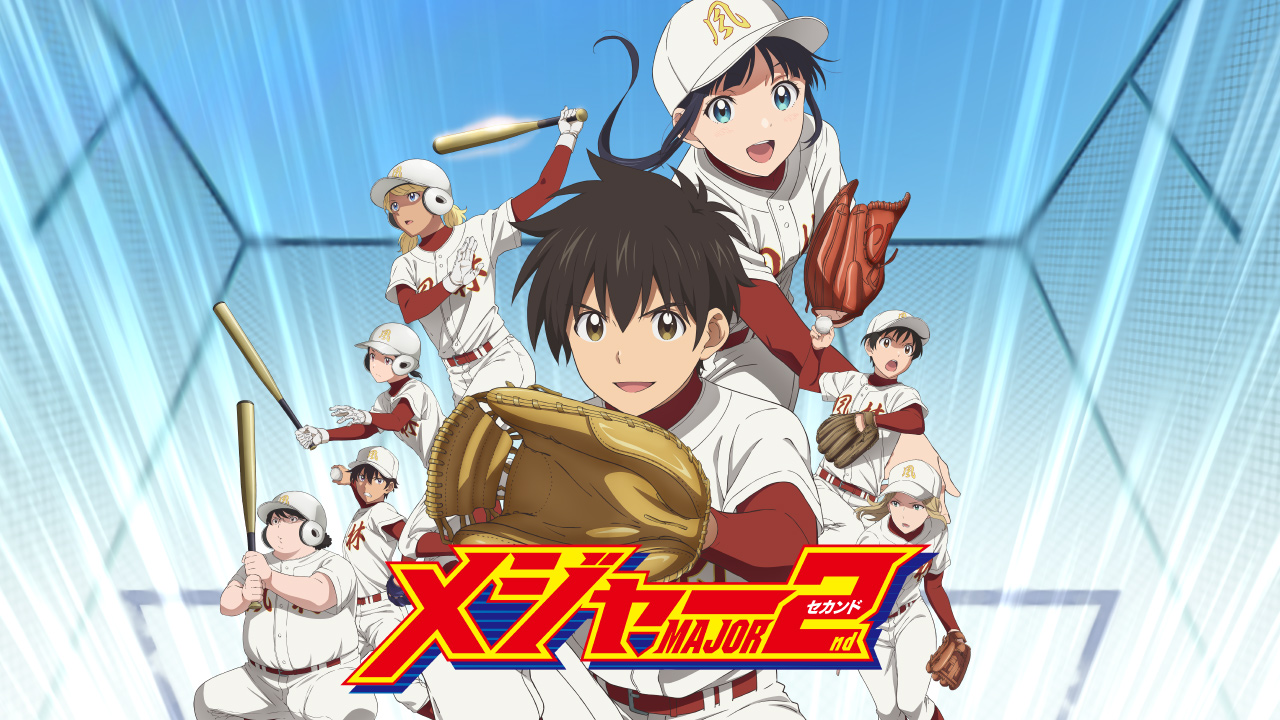 Major SS2 ถนนนักสู้สู่ทีมเบสบอล ปี2 ตอนที่ 1 - 25 พากย์ไทย