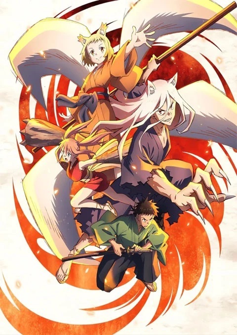 Sengoku Youko อสูรจิ้งจอกโลกซามูไร ตอนที่ 1-13 ซับไทย
