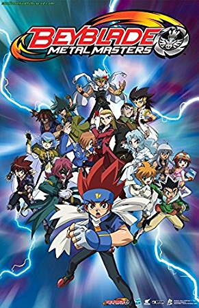 Beyblade Metal Fusion เมทัล ไฟท์ เบย์เบลด ศึกลูกข่างพิฆาต ตอนที่ 1- 51 พากย์ไทย