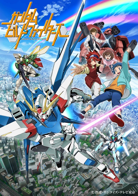 Gundam Build Fighters กันดั้มบิลด์ไฟท์เตอร์ ตอนที่ 1-25 พากย์ไทย