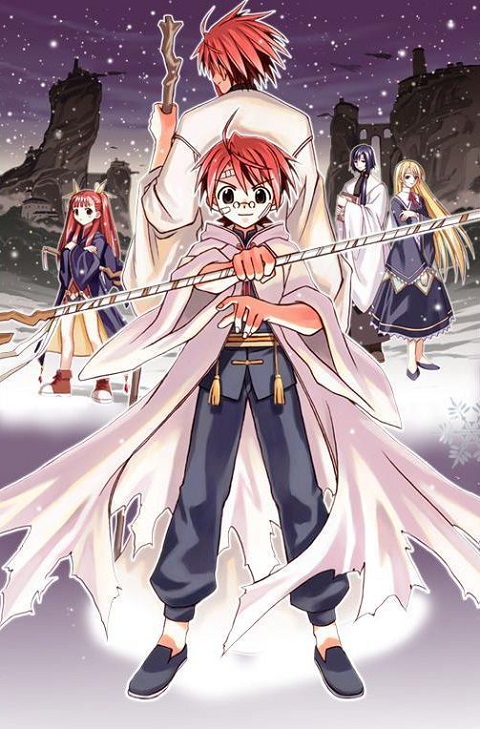 Mahou Sensei Negima! คุณครูจอมเวท เนกิมะ!  ภาค 2 ตอนที่ 1-26 พากย์ไทย