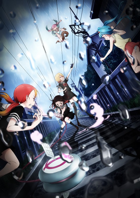 Mahou Shoujo Site ฝ่านรกไซต์มรณะ ตอนที่ 1-12 ซับไทย