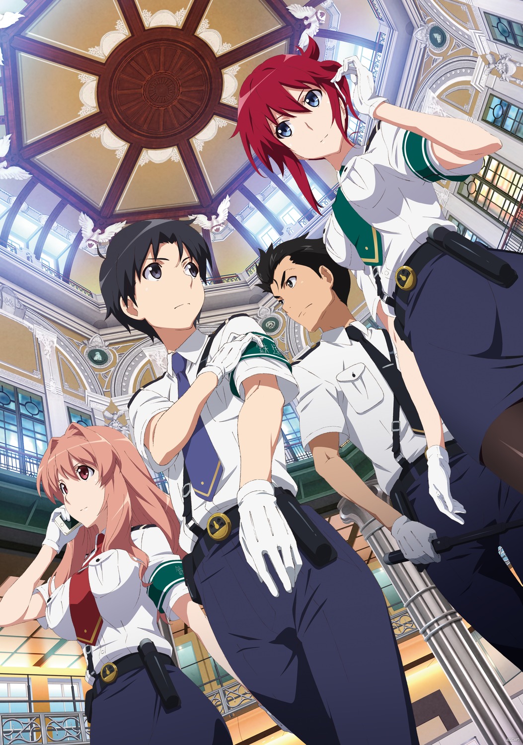 Rail Wars! สาวสวยตำรวจรถไฟ ตอนที่1-12 ซับไทย