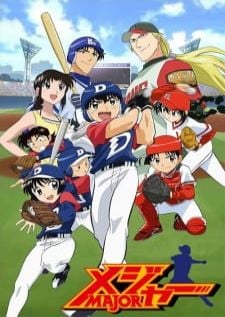 Major SS1 ถนนนักสู้สู่ทีมเบสบอล ปี1 ตอนที่ 1 - 26 พากย์ไทย