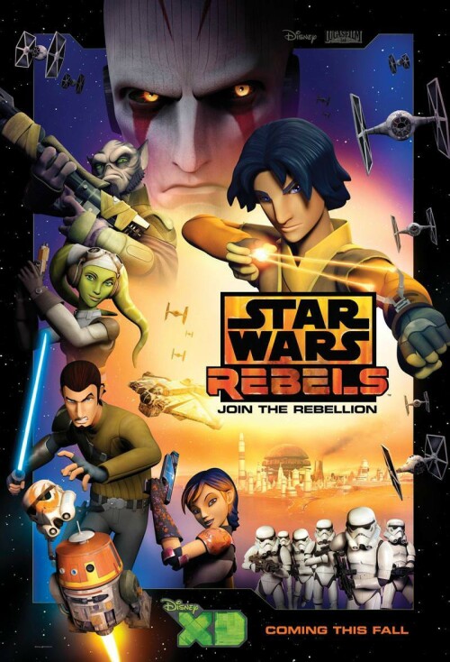 Star Wars Rebels 1 สตาร์ วอร์ส เรเบลส์ ภาค1 ตอนที่ 1-15 พากษ์ไทย