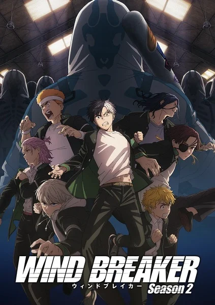 Wind Breaker Season 2 วินด์เบรกเกอร์ (ภาค2) ตอนที่ 1 ซับไทย