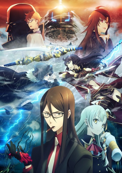 Lord El-Melloi II Sei no Jikenbo: Rail Zeppelin Grace Note ตอนที่ 0-13 ซับไทย