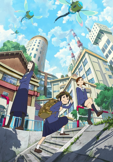 Eizouken ni wa Te wo Dasu na! ตอนที่ 1-12 พากย์ไทย
