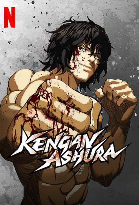Kengan Ashura กำปั้นอสูร โทคิตะ ภาค 2  ตอนที่ 1-12 ซับไทย