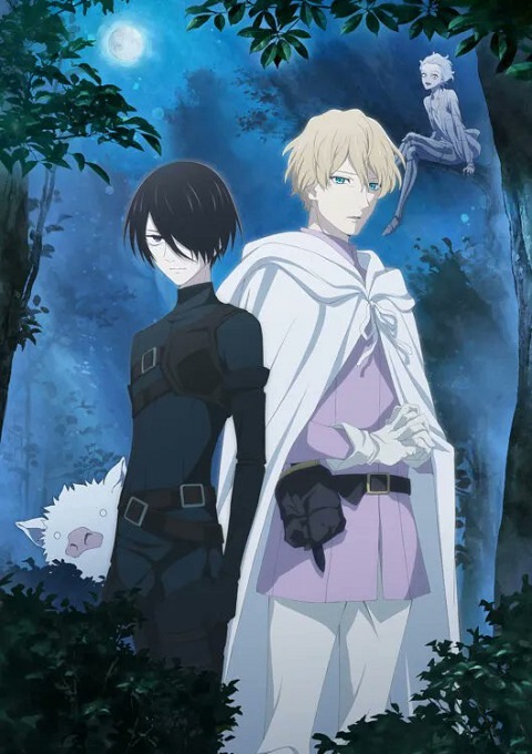 Baraou no Souretsu พันธนาการแห่งราชันย์กุหลาบ ตอนที่ 1-24 ซับไทย