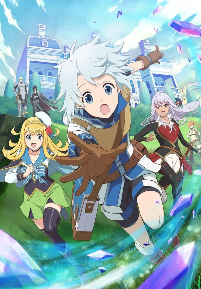 Kanchigai no Atelier Meister ปรมาจารย์แห่งอาเทลิเย่ร์ผู้ไม่รู้ตัว ตอนที่ 1 ซับไทย
