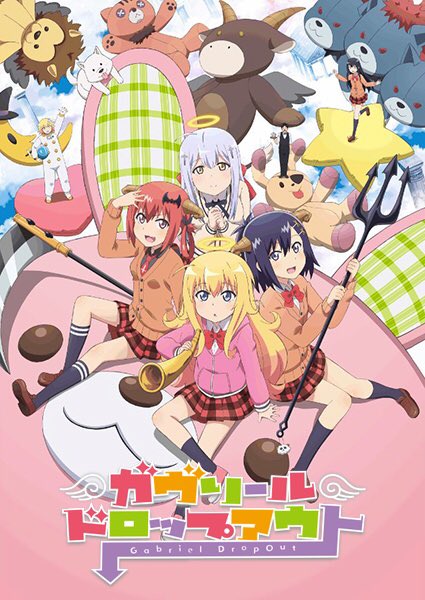 Gabriel DropOut ตอนที่ 1-12 +OVA ซับไทย