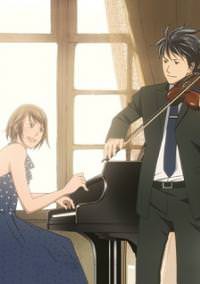 Nodame Cantabile SS1 วุ่นรัก นักดนตรี ตอนที่ 1-23 ซับไทย
