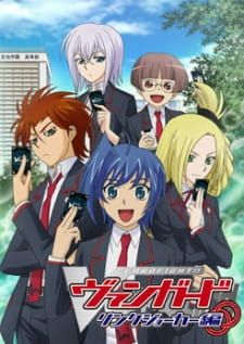 Cardfight!! Vanguard Link Joker การ์ดไฟท์ แวนการ์ด ภาค3 ตอนที่ 1 - 59 พากย์ไทย
