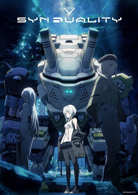 Synduality Noir ตอนที่ 1-3 ซับไทย