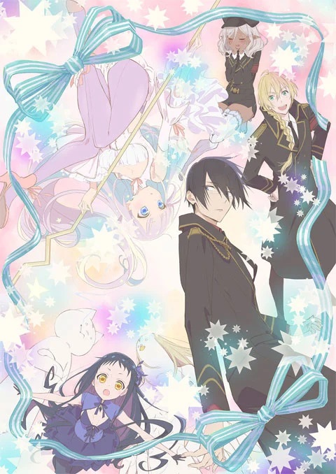 Katsute Mahou Shoujo to Aku wa Tekitai Shite Ita ตอนที่ 1 ซับไทย