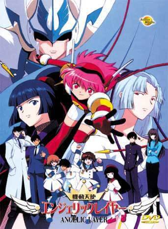 Kidou Tenshi Angelic Layer สมองกลนักสู้ ตอนที่ 1-26 ซับไทย