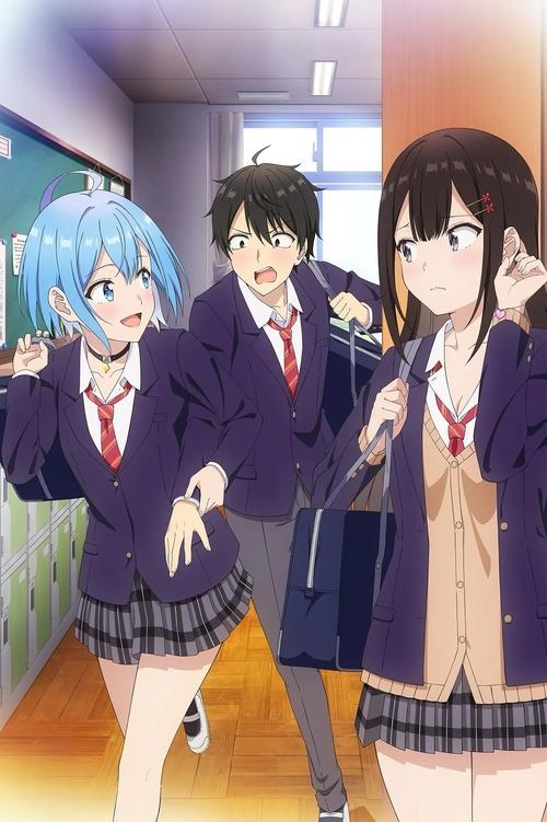 Danjo no Yuujou wa Seiritsu suru (Iya, Shinai!!) เธอกับฉันเพื่อนกันใช่มั้ย (ไม่ใช่!!) ตอนที่ 1 ซับไทย