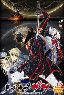 Nobunaga the Fool ตอนที่ 1-24 ซับไทย