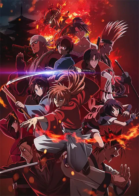 Rurouni Kenshin: Meiji Kenkaku Romantan - Kyoto Douran ซามูไรพเนจร บทการปฎิวัติในเกียวโต (ภาค2) ตอนที่ 1 ซับไทย